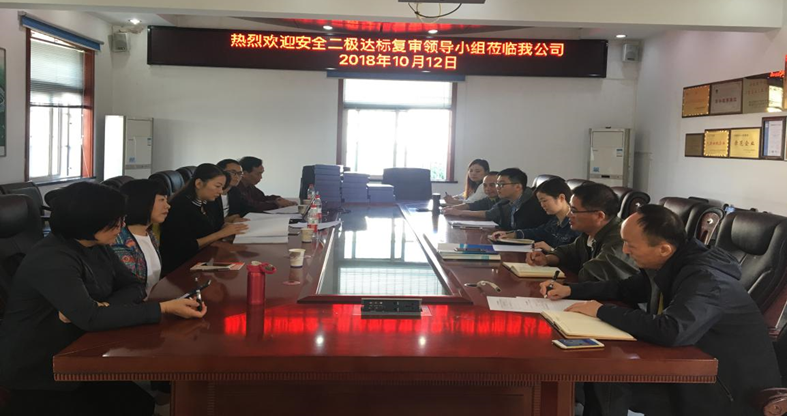 AG8旗舰厅·(中国)集团首页