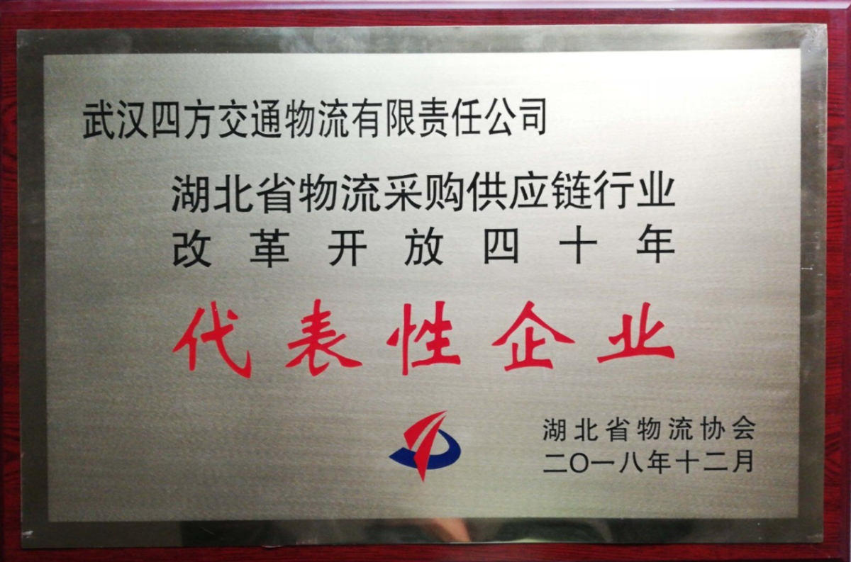 AG8旗舰厅·(中国)集团首页