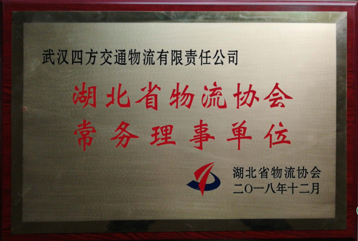 AG8旗舰厅·(中国)集团首页