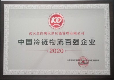 AG8旗舰厅·(中国)集团首页