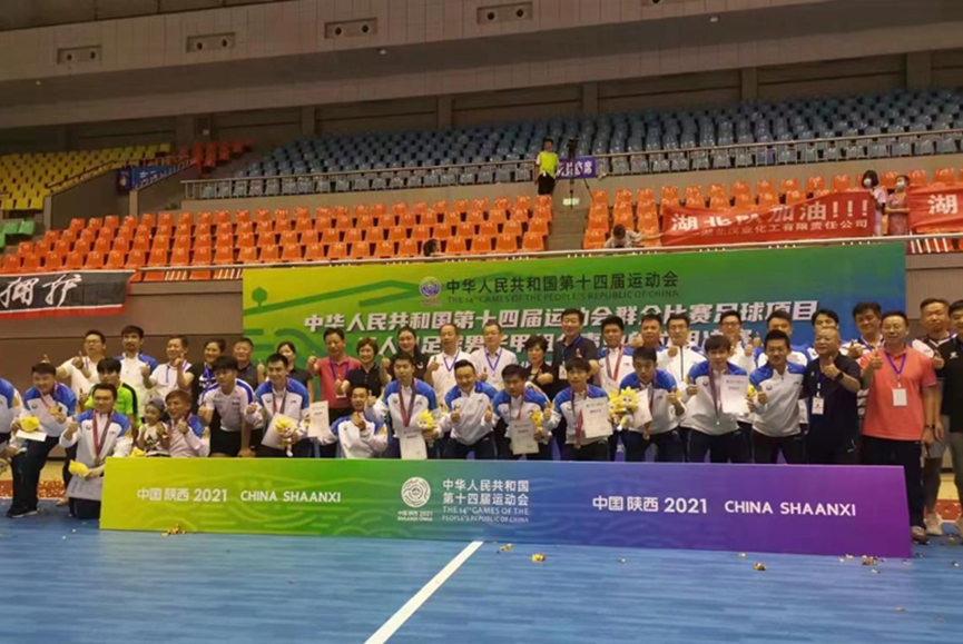 AG8旗舰厅·(中国)集团首页